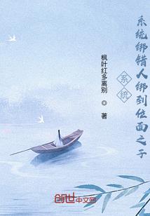 铸剑问天