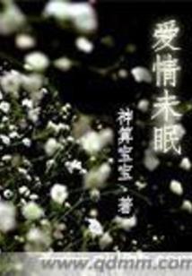 至天之门