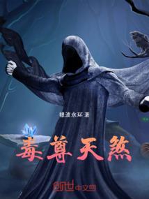 核战后末日危城