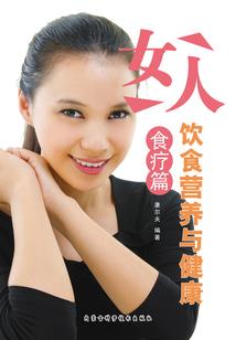 第九十九名小乔