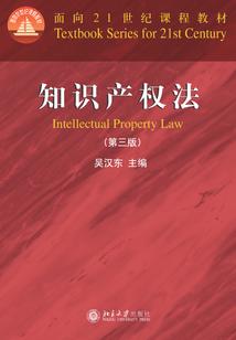 诡秘：血源的外乡神