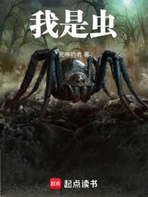 强悍拯救
