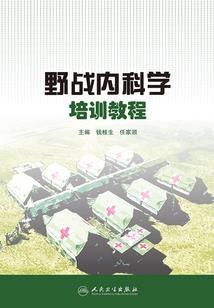 羽月吟