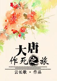 天穹圣域