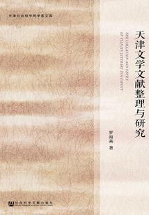 青春里有一条河