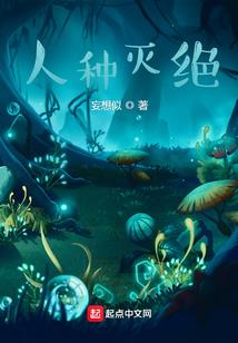 满城烟柳慕江河