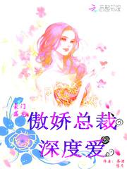 苏炎到来