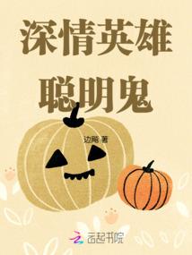 寂寞青春不说谎
