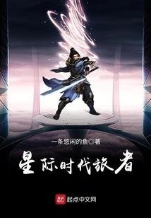 满楼红袖招