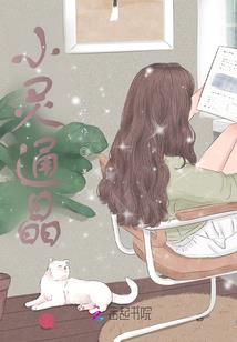 云与雾的天空