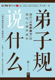 青色殇