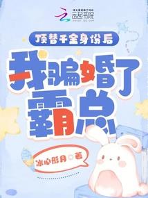 长生仙道：从收稻开始