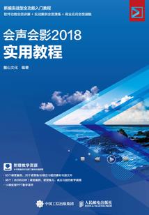 龙族之圣尘虹龙