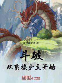 恨你就要追到你