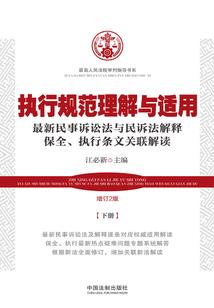行走诸天的触手怪