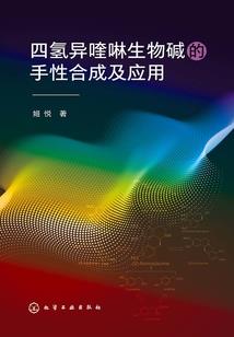 苏格和子乐