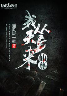 下辈子不再爱上你