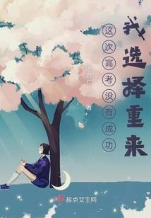 龙熬神州