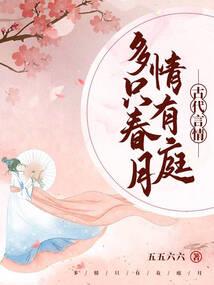 亡灵法师生或死