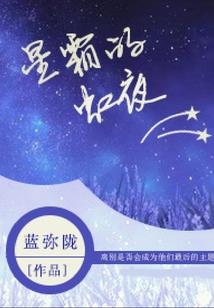 破晓色