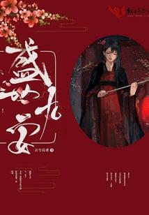 灵魂格斗