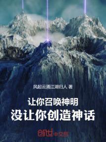 奥特签到黑暗火花和圆环