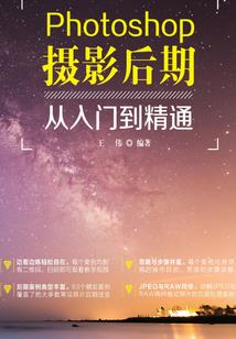 我的江山娱乐圈