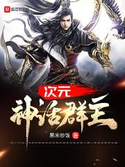 宠物小精灵之无聊