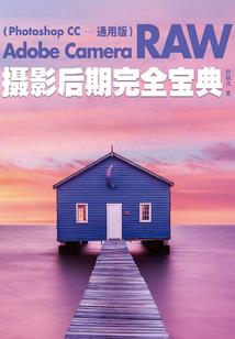 血月契约：蔷薇吸血族