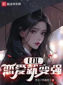 当时错错错错