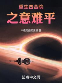虚空的智者