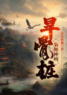 跨世界寻物