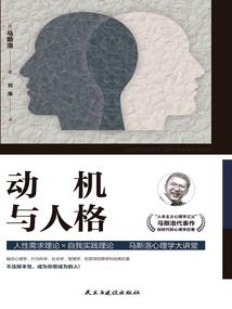 小白穿越记