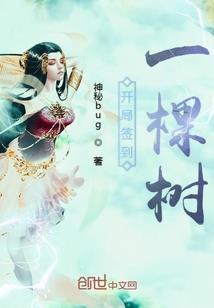 山河，我满目都是你