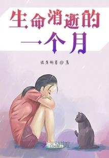 为了救我，校花女友绑定红娘系统