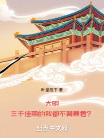 无尽械武
