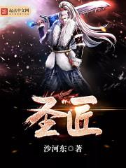 我的灵魂之战