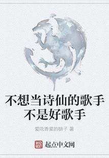 后宫涵清记