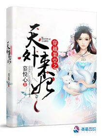 离恨怨