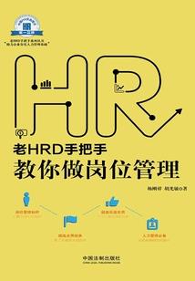主神的小游戏