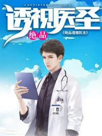 魔尊今天黑化了么