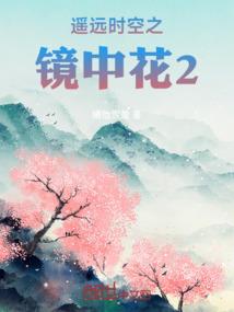 突如其来的十万亿