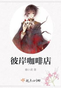 来时风雨去时风雨