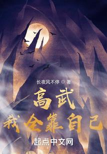 我要当公子