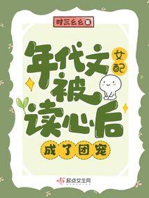 苏先生，余生请多多关照