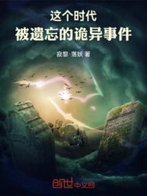 位面主宰者之王者纵横