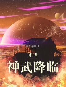 方舟进化之旅1