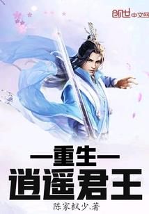 废墟领主