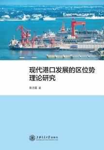 咏叹之诗