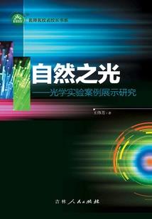 幻想在这里开始